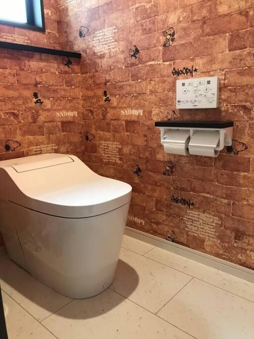 Holiday home House Asa: Beachside Sauna Retreat With Bbq & Karaoke Kujukuri